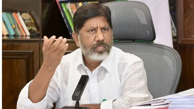 భట్టి చాంబర్‌ ముందు ఆందోళన