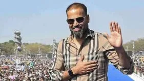 మాజీ క్రికెటర్ యూసుఫ్ పఠాన్‌కు గుజరాత్ ప్రభుత్వం గిఫ్ట్