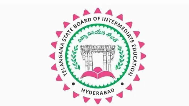 సీఎం దగ్గరే తేల్చుకుంటాం 