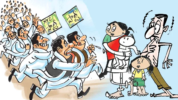 ఇట్టే వాలిపోతున్నారు!