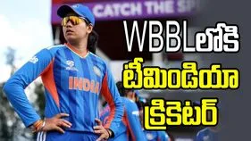 డబ్ల్యూబీబీఎల్‌: బ్రిస్బేన్ హీట్ జట్టులో భారత క్రికెటర్‌కు చోటు!