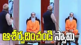ఆశీస్సులు అందించండి స్వామి.. చిన్మయానంద ఏఐ అవతార్‌తో మోదీ సంభాషణ 