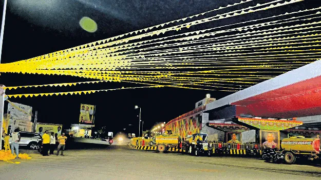 మంత్రి లోకేష్‌ పర్యటనకు భారీ ఏర్పాట్లు