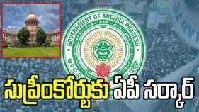 బీసీ రిజర్వేషన్లపై నేడు సుప్రీంకోర్టులో పిటిషన్ దాఖలు చేయనున్న ఏపీ ప్రభుత్వం