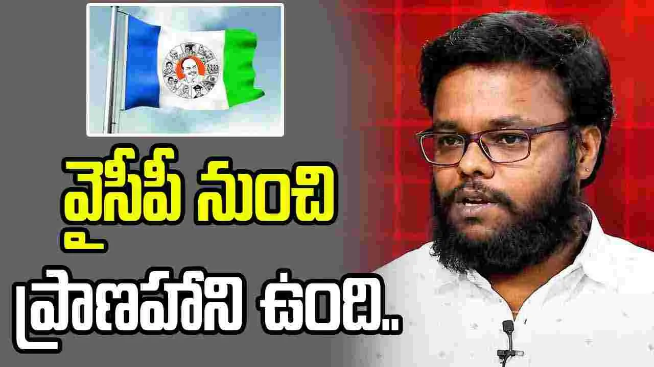 వివేకా హత్య సమయంలో స్పాట్లోనే ఉన్నా: నిందితుడు సునీల్ యాదవ్ – general వివేకా హత్య సమయంలో స్పాట్లోనే ఉన్నా: నిందితుడు సునీల్ యాదవ్ – general