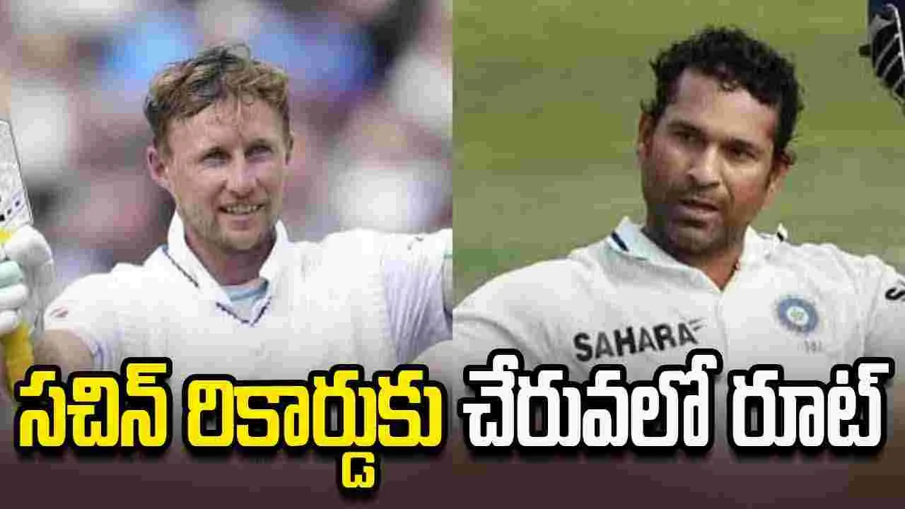 Telugu News Headlines | Nimisham