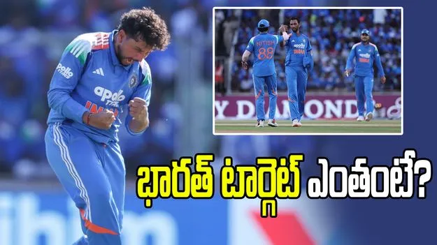 తొలి వన్డే: వెస్టిండీస్ భారీ స్కోర్.. భారత్ టార్గెట్ ఎంతంటే?