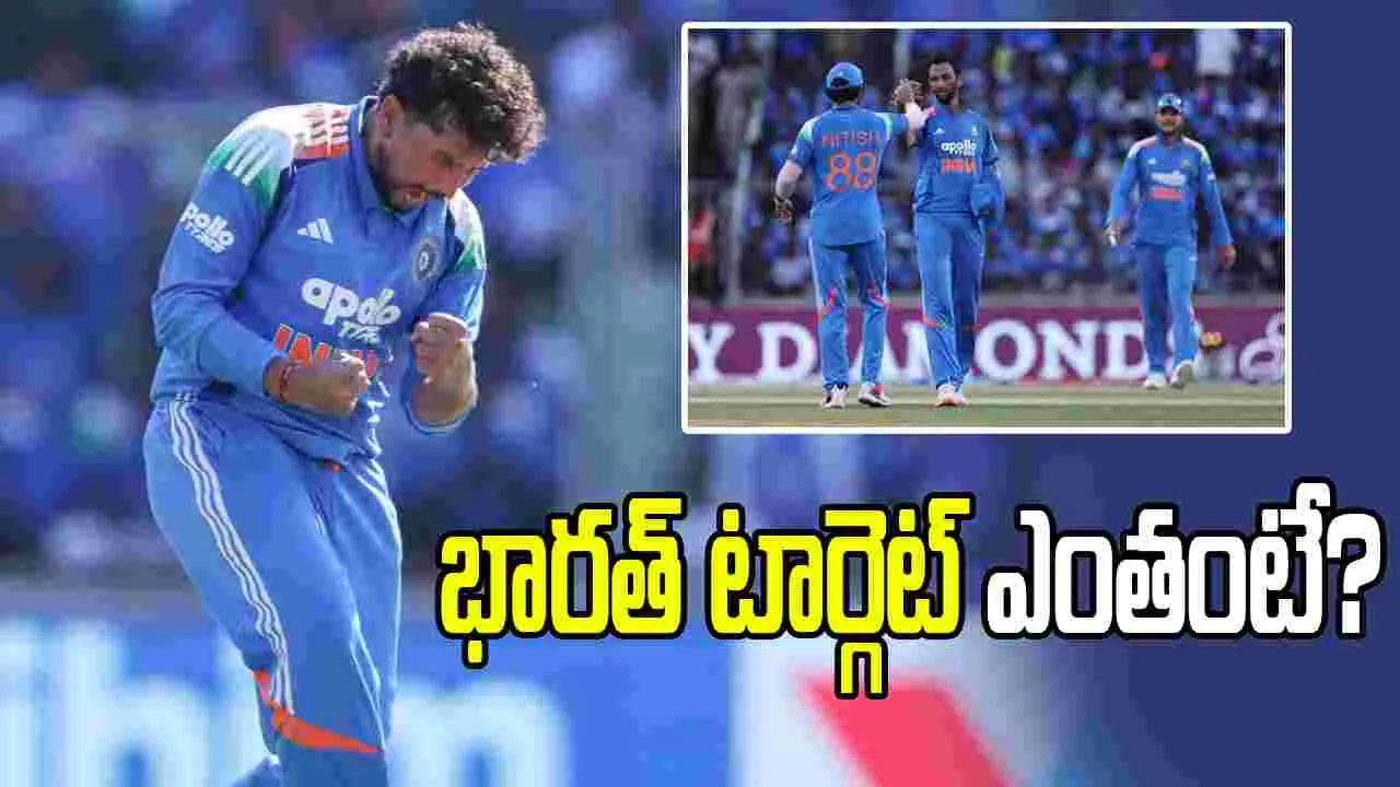 తొలి వన్డే: వెస్టిండీస్ భారీ స్కోర్.. భారత్ టార్గెట్ ఎంతంటే?