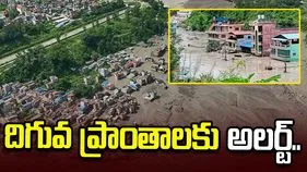 నేపాల్ ఎంబసీ కీలక ప్రకటన.. దిగువ ప్రాంతాలకు అలర్ట్.. 