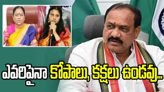 ఏఐసీసీ పరిధిలో కొండా సురేఖ ఎపిసోడ్... ఏ నిర్ణయమైనా స్వాగతిస్తాం: మహేశ్ గౌడ్