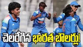 జింబాబ్వేతో తొలి వన్డే: చెలరేగిన బౌలర్లు.. టీమిండియా టార్గెట్ ఎంతంటే?