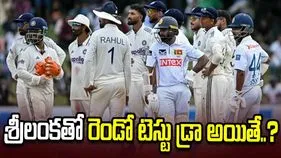 డబ్ల్యూటీసీ ఫైనల్ రేసు: శ్రీలంకతో రెండో టెస్టు డ్రా అయితే.. భారత్ పరిస్థితేంటి?