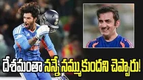 ‘దేశమంతా నిన్నే నమ్ముకుంది’.. గౌతీ సర్ మాటలే ఈ విజయానికి కారణం: తిలక్ వర్మ
