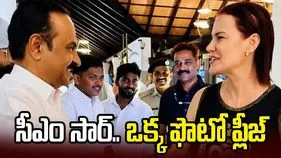 కేరళ సీఎంతో రొనాల్డ్ సోదరి భేటీ.. వీడియో వైరల్