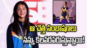 140కేజీల పవర్‌లిఫ్ట్‌తో వైరల్.. యువ సంచలనానికి ఆన్‌లైన్ వేధింపులు!
