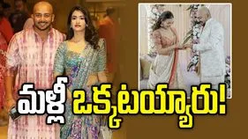 ప్రయాణాన్ని కొత్తగా ప్రారంభిస్తున్నాం.. మళ్లీ ఒక్కటైన క్రికెటర్ పృథ్వీ షా-ఆకృతి