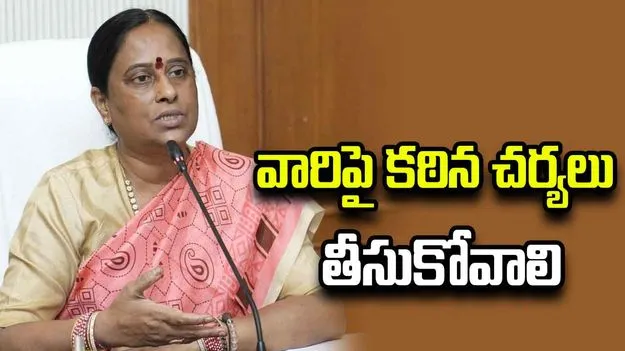 ఆ వ్యాఖ్యల వెనుక ఉన్న అసలు వ్యక్తులను గుర్తించాలి: కొండా సురేఖ