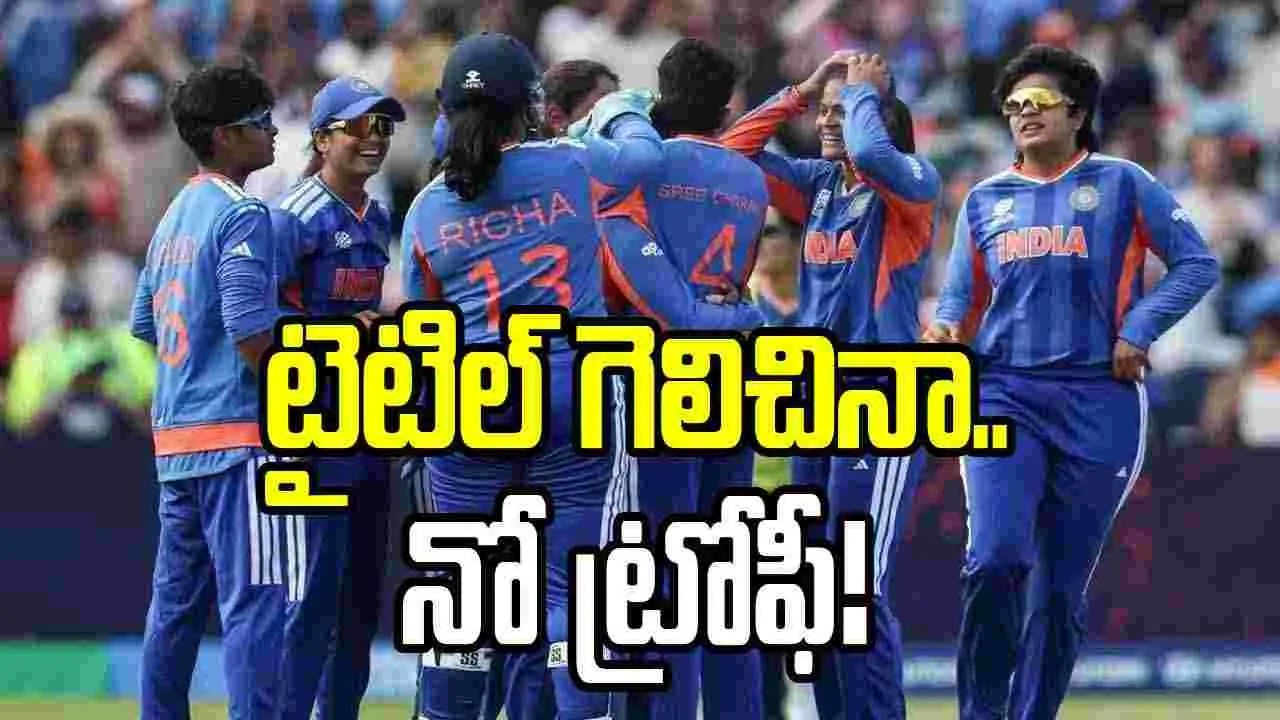 Telugu News Headlines | Nimisham
