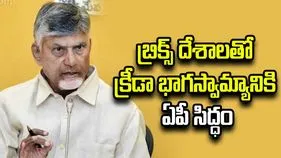 ఉద్యోగాలు, ప్రతిభకు దేశంలోనే నంబర్‌వన్ సిటీగా విశాఖ: సీఎం చంద్రబాబు