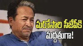 మరో సీజేపీ నిరసనకు వాంగ్‌చుక్ మద్దతు.. ఈసారి సీఈసీకి వ్యతిరేకంగా..