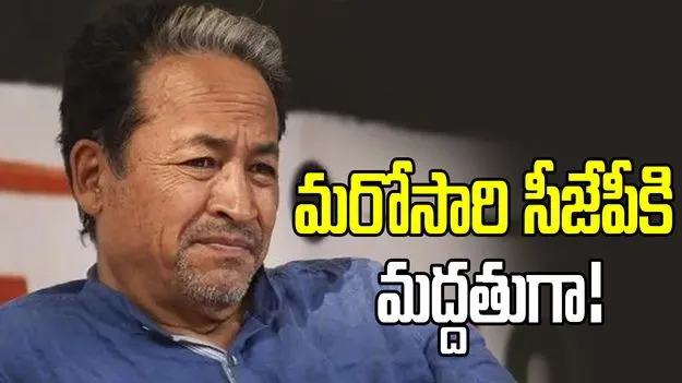 మరో సీజేపీ నిరసనకు వాంగ్‌చుక్ మద్దతు.. ఈసారి సీఈసీకి వ్యతిరేకంగా..