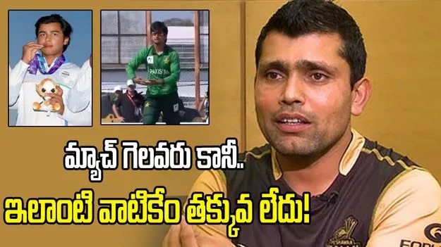 షో చేయడానికే పనికొస్తారు.. వైభవ్‌కు ఆయూబ్ సెండాఫ్‌పై పాక్ మాజీ క్రికెటర్ ఫైర్