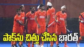 ఆసియా క్రీడలు 2026: పాక్‌ను చిత్తు చేసిన భారత్