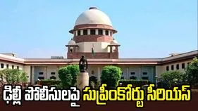 కేంద్రం, ఢిల్లీ పోలీసులకు సుప్రీంకోర్టు కీలక ఆదేశాలు