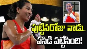 ఆసియా క్రీడలు: బాక్సింగ్‌లో లవ్లీనా సంచలనం.. భారత్‌కు మరో పసిడి
