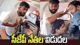 అభిజీత్ దీప్కే విడుదల.. కాక్రోచ్‌లకు అంతం లేదన్న సీజేపీ