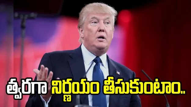 రియాద్ విమానాశ్రయంపై దాడి.. సౌదీకి సాయం గురించి అమెరికా ఆలోచన.. 