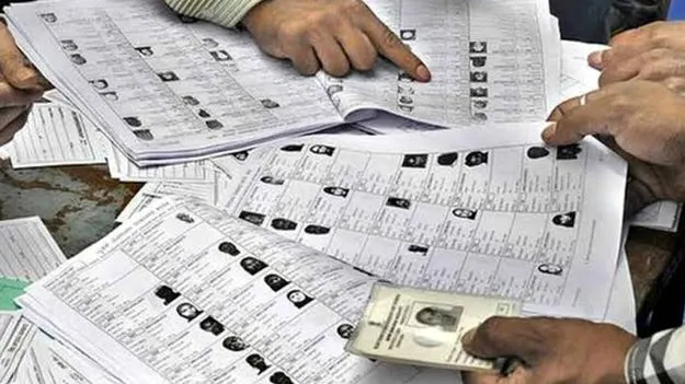 యూపీలో 2 కోట్ల ఓట్లు హుష్‌!