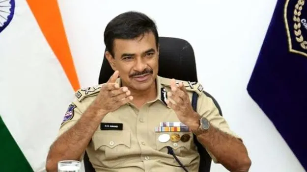 ప్రజా భద్రతలో సైబరాబాద్‌ సెక్యూరిటీ కౌన్సిల్‌ కీలకం