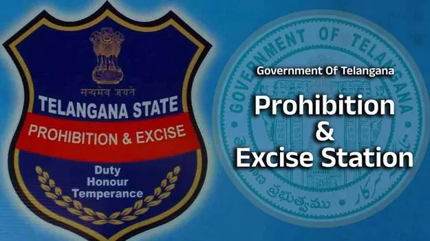 అక్రమ మద్యం, గంజాయిపై ఎక్సైజ్‌ ఉక్కుపాదం 