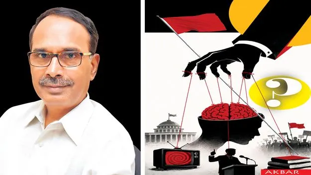 దిమాగీ నక్సల్స్‌లోకి వారు వస్తే విషమం!