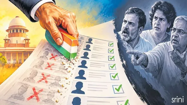 నాడు సక్రమమైనది.. నేడు అక్రమమెలా అయింది?