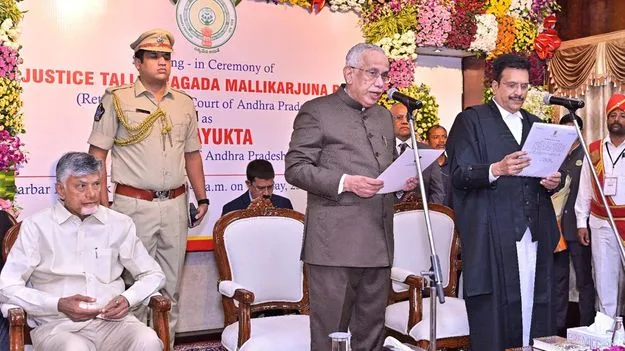 లోకాయుక్తగా జస్టిస్‌ మల్లికార్జునరావు