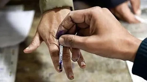 గుజరాత్‌లో బోగస్‌ ఎన్నికల విరాళాల రాకెట్‌