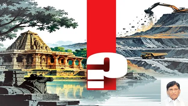 వందలేళ్ల వారసత్వం బొగ్గు కోసం బుగ్గి!