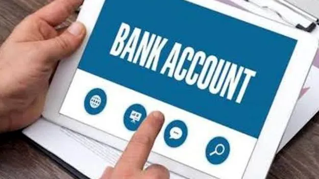 బ్యాంకు ఖాతాలను మార్చొద్దు
