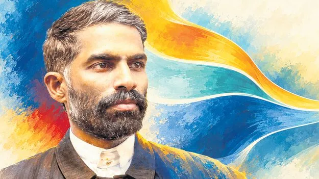 భారతీయ తాత్త్విక జ్ఞానసింధువు