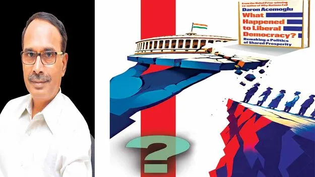 ప్రజాస్వామ్యానికి శక్తులు ఉడిగాయా? ఉన్నాయా?