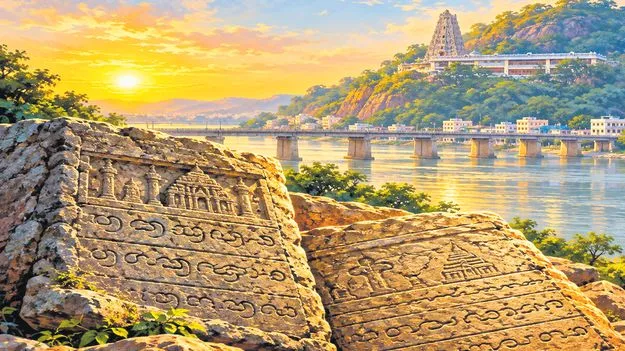 శాసనాధార పేరు ప్రయాణమే నా వ్యాసోద్దేశం!