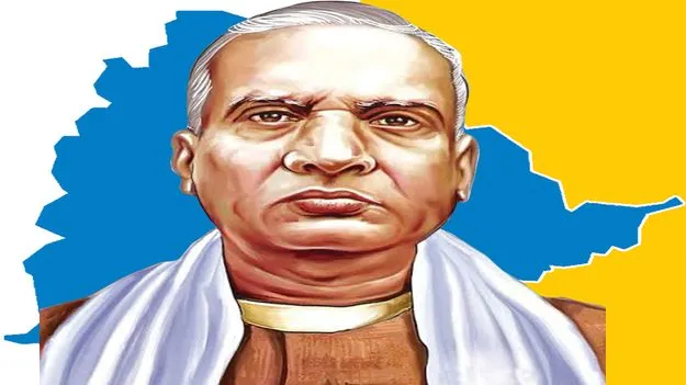 ‘సురవరం’: తెలుగు సాహిత్య సరోవరం