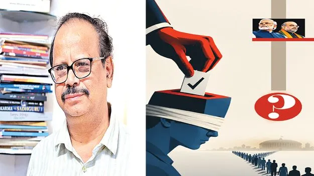 ఎన్నికల కమిషన్ ఎవరికోసం?