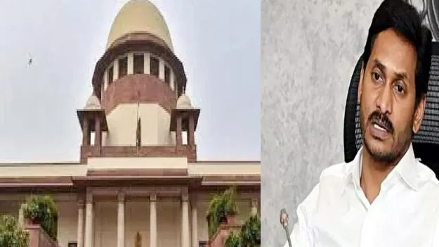 ‘జగనన్న కనెక్ట్స్‌'కు ఎదురు దెబ్బ   