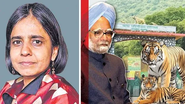 పులుల రక్షణలో మిగిలిన కర్తవ్యం