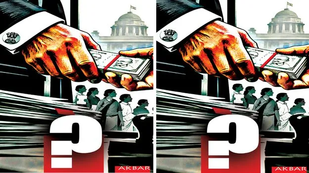 లంచాల్లో మనం విశ్వగురువులం!