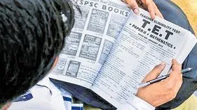సర్వీసు టీచర్లకు స్పెషల్‌ టెట్‌