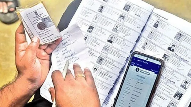 ‘సర్’ను రద్దు చేయాలి!